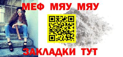 герыч Дубна