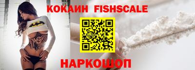 марихуана Донской