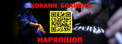 герыч Дубна