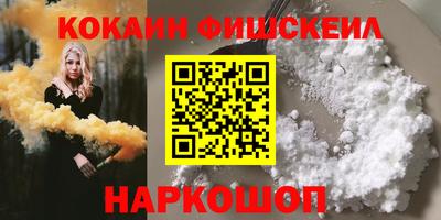 герыч Дубна