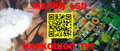 герыч Дубна
