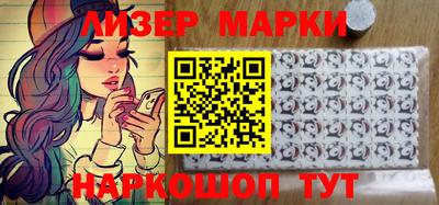 прущая мука Донецк
