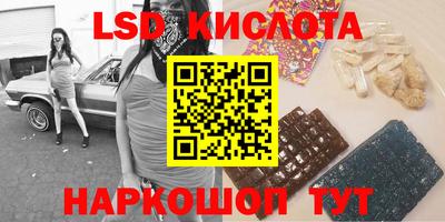 герыч Дубна