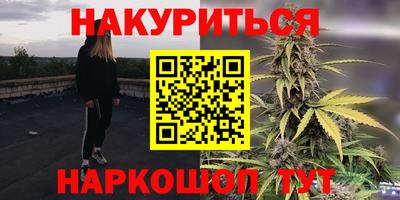 прущая мука Донецк