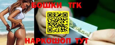прущая мука Донецк