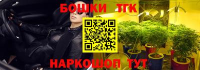 марихуана Донской