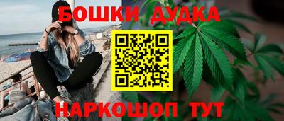 прущая мука Донецк