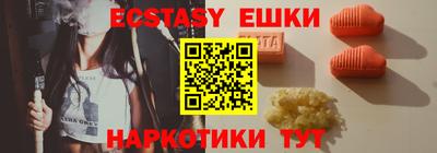 герыч Дубна