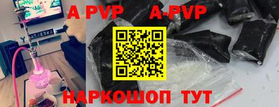 герыч Дубна