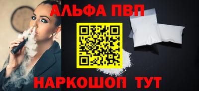 герыч Дубна