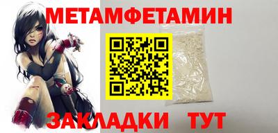 марихуана Донской