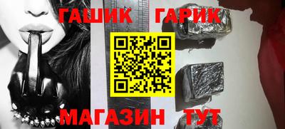 герыч Дубна