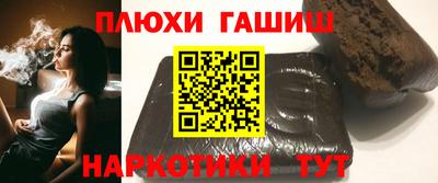 герыч Дубна