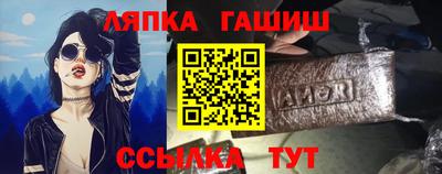 герыч Дубна