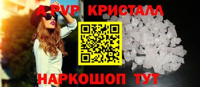 герыч Дубна
