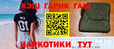 прущая мука Донецк