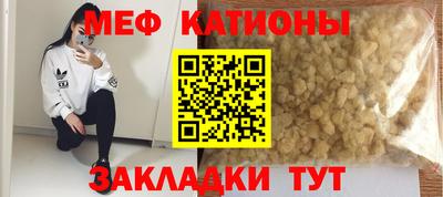 герыч Дубна