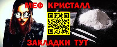 герыч Дубна