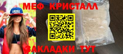 марихуана Донской