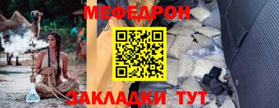 марихуана Донской